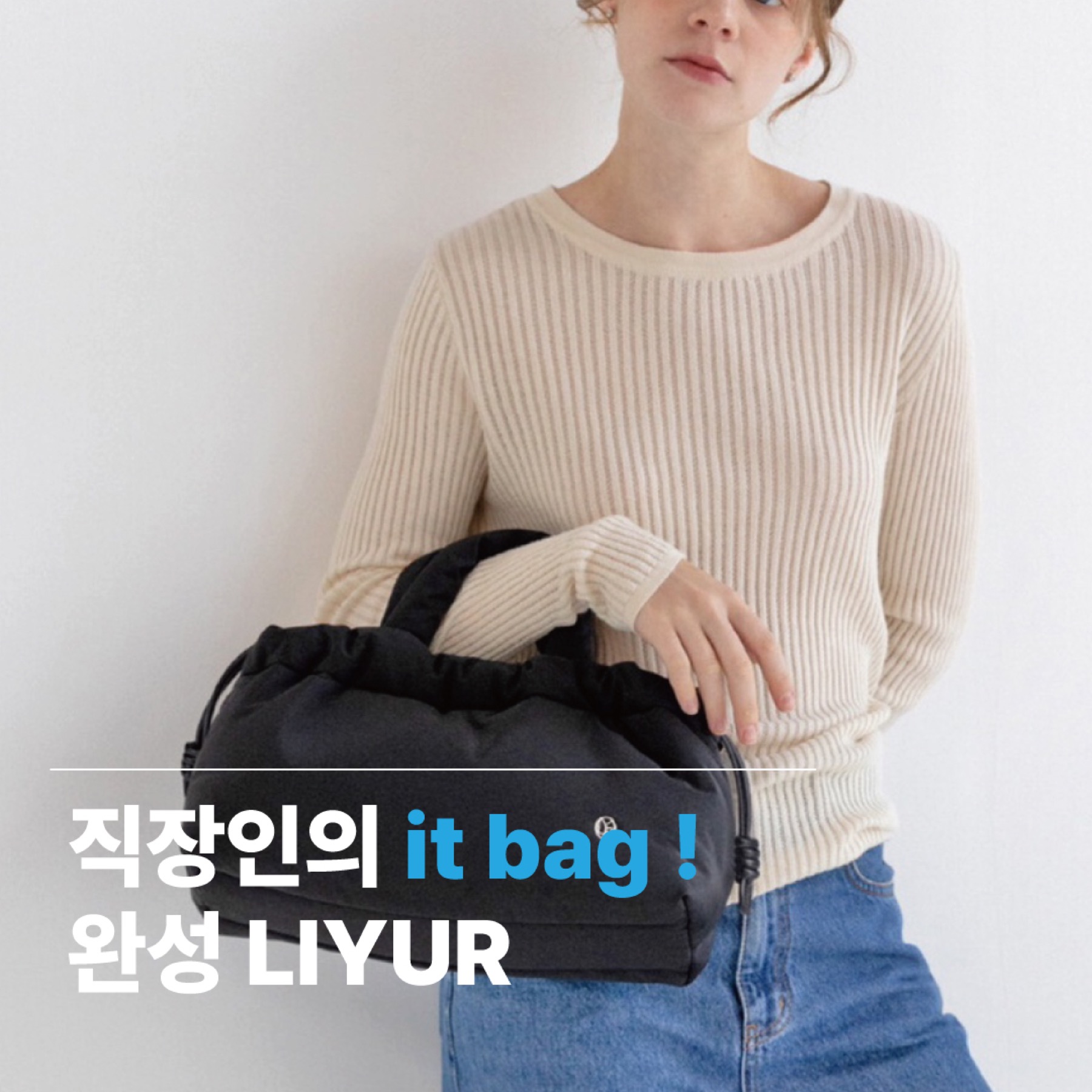 브라우니쿠키 아카이브 컷 3