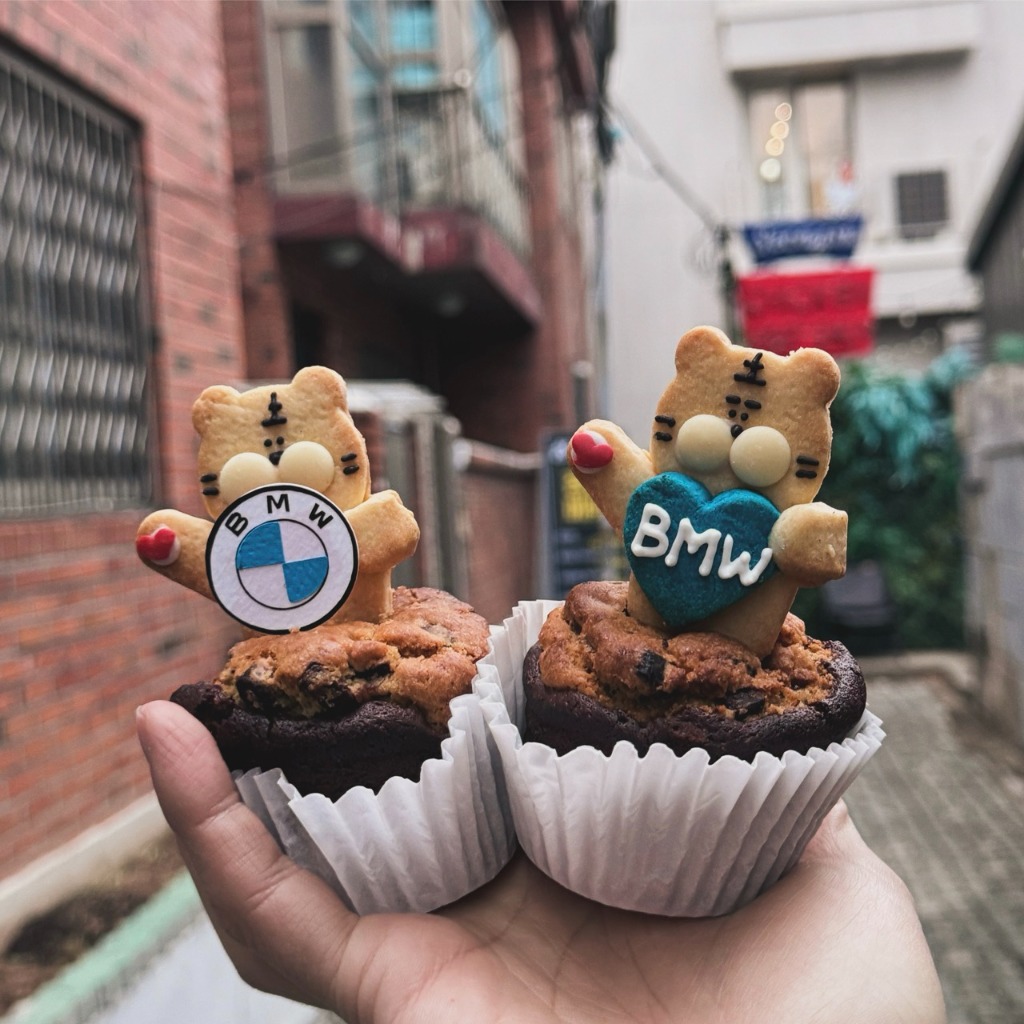 기업행사 쿠키 추천 대표 이미지