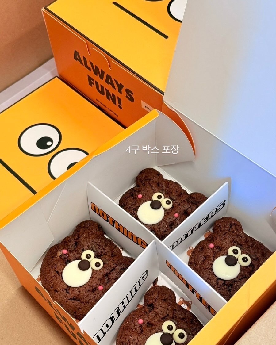 4구 박스 오픈 대표컷