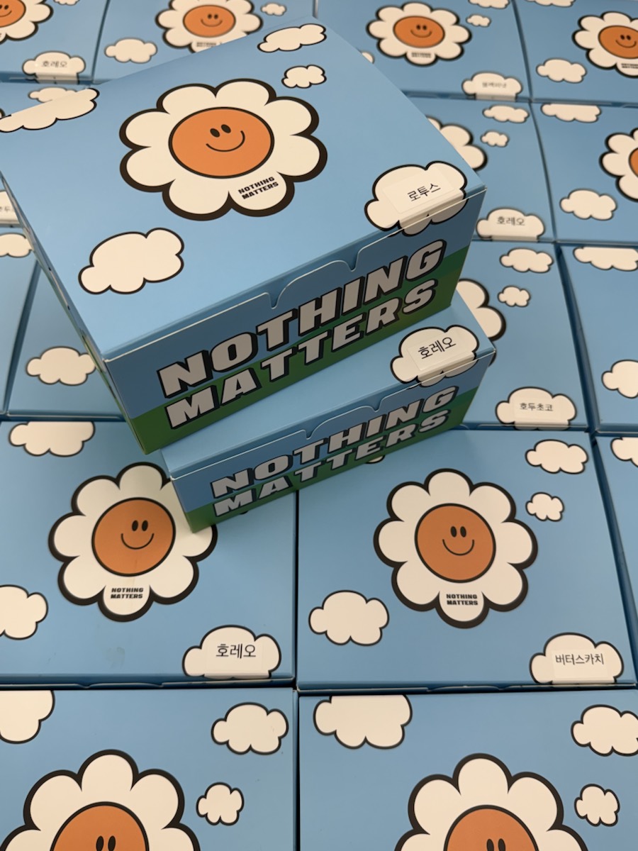 1구 음료 세트 패키지 박스컷