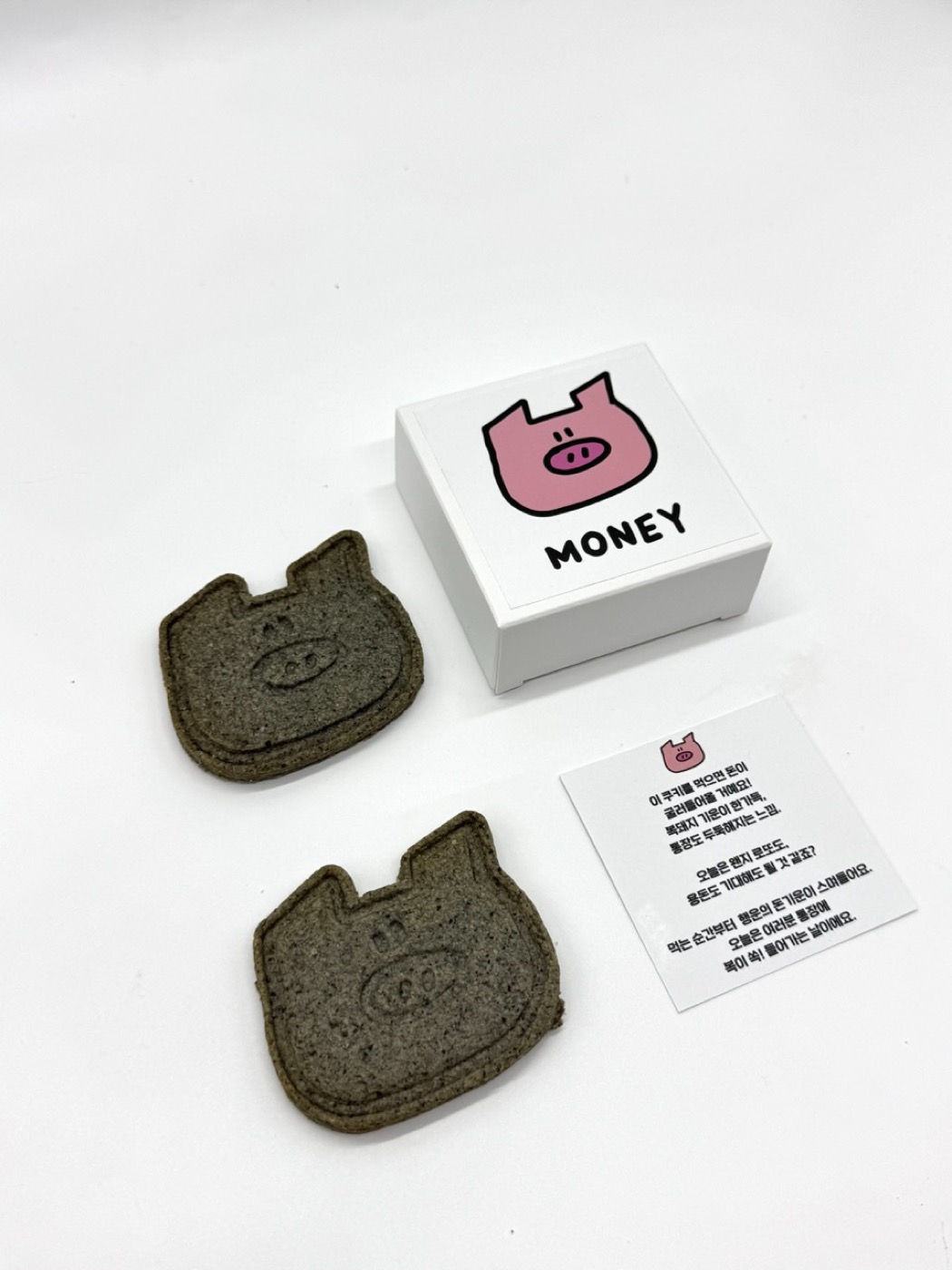 MONEY 복돼지 쿠키
